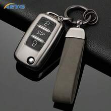 Metal Gray TPU Car Key Fob Cover Protective Case Fit For Key Polo Golf Passat Tiguan Beetle Caddy T5 Up Eos Octavia Seat Leon Altea - a - View 2