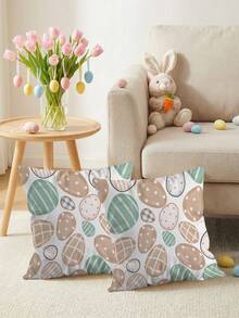 2件装水彩复活节兔子彩蛋花卉枕套，胡萝卜春夏农舍风枕套，家居沙发节日派对装饰客厅卧室床沙发椅靠垫套（不含填充物） - 杏色 - 查看 4