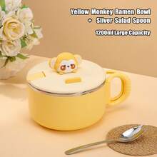 Cute Kitchen 1/2個 1200ml 即食麵碗 SUS304不鏽鋼，可愛卡通動物，可攜式碗－手機支架設計，可用於食用即食麵、水果、沙拉、義大利麵，感恩節、開學季，送給他人的可愛禮物 - 彩色 - 查看 14