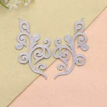 2片云朵图案刺绣贴片，粘性刺绣贴花，DIY缝纫工艺装饰布片，适用于服装、戏服 - 金色 - 查看 5