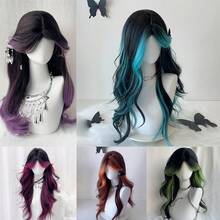 Black Wig Green Highlights Long Wavy Wig With Curtain Bangs 26 Inch Ombre Black To Green Wig Synthetic Heat Resistant For Women Daily Party Halloween Cosplay - 挑染紅色 - 查看 2