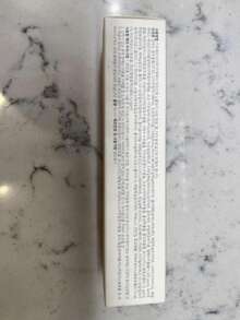 Rice Probiotics UV Sunscreen SPF50+ PA++++ 50 Ml - 杏色 - 查看 4