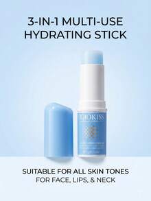 IOIOKISS 三合一保湿润肤棒，小巧蓝色棒状，一支即可解决唇部、脸颊、颈部干燥问题，深层滋养，抗皱紧致，便携润肤膏设计，随时随地焕发水润光泽 - 小藍棒 - 查看 6