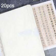 20/50/100pcs Vintage Cicada Wing Calligraphy Paper - Handmade Semi-Transparent Loose Sheets, Made With Vintage Plant Dyes, Tear-Resistant And Absorbs Ink Well, Elegant For Artistic Writing, Professional Painting, DIY Crafts, Chinese Calligraphy, Art Creation, Delicate Design, Tear-Resistant Material, Creative Drawing, Cicada Wing Pattern, Craft Enthusiasts - Multicolor - View 19