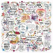 50pcs Back To School Inspirational Quote Stickers, Suitable For Handmade Diary, DIY Photo Album, Spanish Bible Verses, Jesus God Themed Aesthetic Stickers - Multicolor - View 2