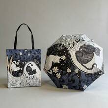 小众个性化创意伞 全自动遮阳伞 旅行必备 防风女士遮阳伞，可爱小物，母亲节礼物，卧室装饰，花园装饰，厨房装饰，夏季，海滩，旅行必备，房间装饰，软萌可爱，毕业季礼物 - 彩色 - 查看 13