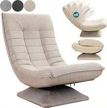 Poltrona Relax Da Lettura Con Schienale Regolabile 360° Pieghevole Portata 150kg 60x105x87cm - 米色 - 查看 1
