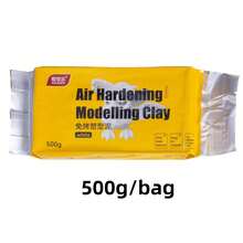 250g/500g Chagall Professional Polymer Clay, Ultra-Light, No Baking Required, Air Dry, Sculpting Clay, Pottery Clay, Essential Craft Material For Beginners (Sold By Weight) - White - View 14