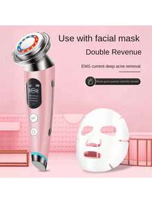 1个手持式彩色正负离子眼部按摩器，采用6项先进技术，是一款肌肤焕活仪，也是一款面部美容仪，配备400mAh电池，4种模式，3档速度调节，有效去除黑头，收缩毛孔，淡化眼周皱纹，提拉紧致，提亮肤色，适合作为生日/母亲节礼物送给朋友或女友。