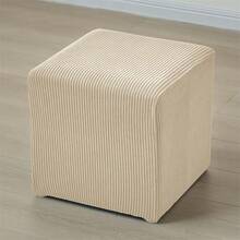 1PC Stretch Ottoman Stool Covers Home Dust-Proof Footstool Covers All Seasons Spandex Sofa Footrest Covers For Living Room Bedroom Hotel Bar - Beige - View 6