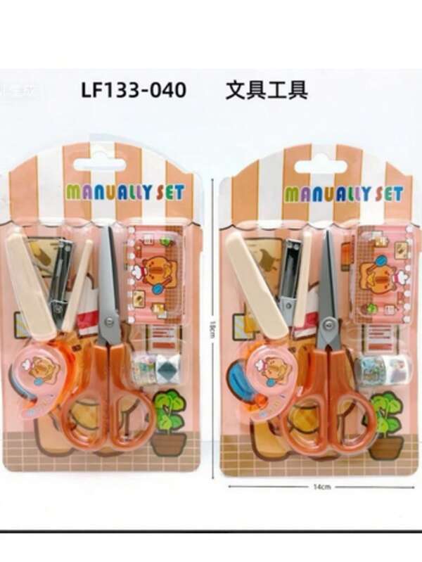 Kit Escolar Capivara Tesoura/Grampeador + Grampos/Rolinho + Durex / Capybara / Kit Estudante