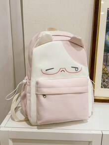 New Stylish High-Capacity Cartoon Backpack, Fashionable Minimalist Elegant Korean/Japanese Inspired Campus Style - Pink - View 9