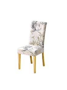 1/2/4/6pcs Printed Milk Silk High Back Chair Covers, Random Pattern Cutting, Modern Polyester Stretch Dust-Proof & Washable Slipcovers For Living Room, Dining Room, Bedroom - Multicolor - View 11