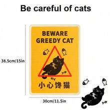 New Sisal Cat Scratching Board, Vertical Wall-Mounted Cat Scratch Pad, Durable & Mess-Free Cat Toy To Protect Sofa & Furniture, In Stock Wholesale - 38.5*30cm Cat Scratching Board - View 8