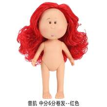 Boneka Kentang Berpakaian Dalam, Berbagai Gaya Rambut & Warna, Boneka PVC Lucu, Terlaris, Kemasan Kantong OPP + Kardus - Boneka Kentang - View 15