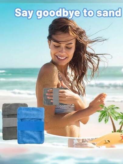 2个沙滩除沙袋 - 便携式除尘袋，用于在海边旅行后清洁脚部、鞋子和装备