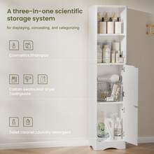67" Tall Bathroom Organizer And Storage, Narrow Storage Cabinet With 2 Doors And 4 Shelves, Freestanding Floor Storage Unit,15.7" W X 11.8" D X 66.9" H - 白色 - 查看 3