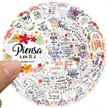 50pcs Latin Christian Religious Quotes Stickers, Back To School Supplies, DIY Scrapbooking, Spanish Bible Verses, Jesus God Aesthetic Stickers, Suitable For Teens & Adults, Gifts & Rewards - Multicolor - View 3