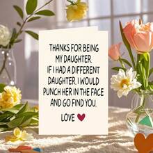 Funny And Creative Card For Daughter, Birthday Gift, Thank You Card, Gift Card, 5*7in With Envelope,Christmas - Camel - View 6