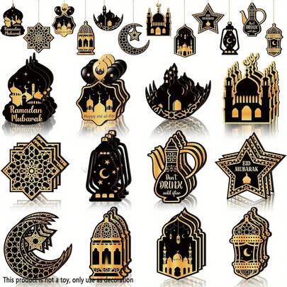 24件套斋月开斋节装饰品，优雅的黑金星月城堡造型木制摆件，斋月派对礼物，穆斯林家居餐厅客厅悬挂装饰（带绳）