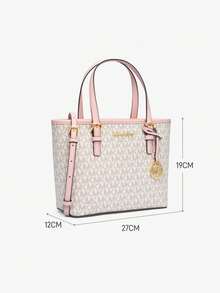 Michael Kors Jet Set Travel 超小型 Logo 顶部拉链手提包