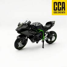 C C A Model Simulasi Sepeda Motor Kawasaki R Skala 1:12 dari Paduan Logam, Dapat Berdiri Tegak, Stang Dapat Diputar, Mainan Koleksi, Dengan Alas Pajangan, Hadiah Liburan, Ornamen Dekoratif - MultiWarna - View 4