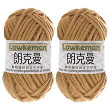 Lawkeman 2 peças/100g Fio de Veludo Premium, Fio de Crochê Macio de Poliéster, Fio Chenille Médio Grosso, 50g/Peça, Ideal para Projetos de Crochê Vibrantes, Perfeito para Artesanato de Decoração Doméstica DIY como Tricô, Crochê, Bolsas Feitas à Mão, Cestas, Mantas, Tapetes, Sapatos, Chinelos, Almofadas e Bonecas, Fio Multicolorido, Fio de Poliéster, Acessórios de Tecelagem - Multicolorido - Visão 44