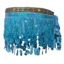 肚皮舞亮片流苏裙，时尚肚皮舞腰裙 - 彩色 - 查看 11