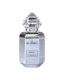 EL NABIL Perfume - Floral - View 3