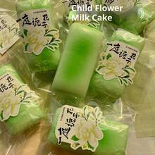 1个2026新款原装慢回弹栀子花蛋糕造型捏捏乐玩具，减压挤压玩具，节日、生日完美礼物，趣味礼品 - 彩色 - 查看 2