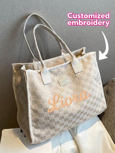 Customized Personalized Name Vintage Ox Horn Button Plush Tote Bag, Korean Ins Style Faux Lamb Wool Tote Bag, Niche Personalized Women Tote Bag New Fashion Large Capacity Tote Bag, Casual Commuter Hand-Held Bag Vintage Ox Horn Button Plush Tote Basket Bag, Suitable For Shopping, Commuting, Vacation, Travel, As A Gift For Family, Friends, Sisters, Mothers