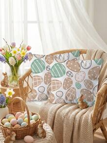 2件装水彩复活节兔子彩蛋花卉枕套，胡萝卜春夏农舍风枕套，家居沙发节日派对装饰客厅卧室床沙发椅靠垫套（不含填充物） - 杏色 - 查看 5