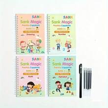 4本练习本 + 5支笔芯 + 1个笔架：凹槽练习魔法膏、书法练习膏、写作练习本、启蒙练习本、初学者重复写作练习本、消失墨练习本