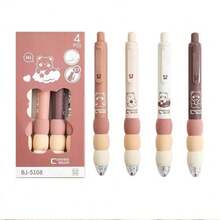 可爱小熊图案中性笔（4支/盒），按动式软握笔，0.5毫米墨水，办公学习用品，男女通用 - 黑色 - 查看 12