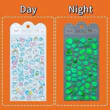 新款3D立体儿童贴纸，创意卡通闪光水晶贴纸，趣味浮雕贴纸，夜光贴纸 - 彩色 - 查看 34