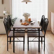 Dining Table & Chair Sets - Brown - View 7