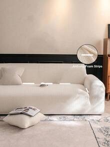 1件装提花沙发套，现代提花座垫套，适用于客厅，四季皆宜 - 米色 - 查看 5