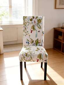 1/2/4/6pcs Printed Milk Silk High Back Chair Covers, Random Pattern Cutting, Modern Polyester Stretch Dust-Proof & Washable Slipcovers For Living Room, Dining Room, Bedroom - Multicolor - View 2
