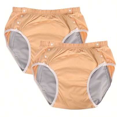 2条装可重复使用可水洗布尿布 - 透气面料，带松紧腰带和按扣，多种尺寸可选