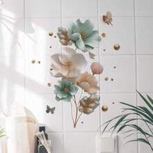 3D立体花卉植物蝴蝶叶防水自粘浴室马桶贴纸，卧室墙贴 - 彩色 - 查看 5