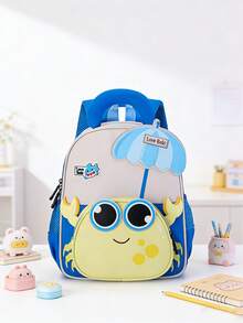 New Cute Cartoon Print Children Backpack, Travel Holiday Bag, Back To School Backpack
