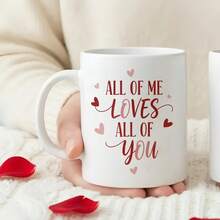 1pc Personalized Mug, Can Customize Photo/Name/Date, Couple Anniversary Commemorative Coffee Cup, Customized "All My Love, All Yours" Mug, Romantic Love Mug For Valentine's Day, Gift For Him/Her, Suitable For Birthday, Wedding, Valentine's Day And Other Special Occasions - Multicolor 4 - View 5