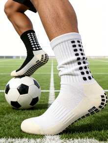 6 双男士足球袜，加厚毛巾布防滑鞋底，中筒及踝袜，白色，防滑袜，健身袜，秋季 - 白色 - 查看 3