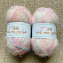2pcs/Pack (100g/372yds) Handmade Multicolor Gradient Blended Knitted & Mohair Yarn, Soft & Non-Irritating, Fashionable & Versatile, Suitable For DIY Knitting & Crocheting Projects Like Bags, Hats, Scarves, Socks, Sweaters, Craft Decorations, Multiple Colors Available - Multicolor - View 16