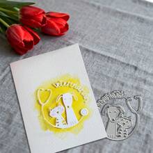 创意猫狗模具，DIY剪贴簿相册和压花模板，贺卡制作工具，卡片纸切割工艺品，礼品卡制作模板模切。 - 銀色 - 查看 7