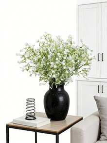 13英寸人造星空花，人造满天星花束，人造花，户外花园生日派对家居装饰婚礼新娘捧花，客厅卧室窗台花瓶装饰，仿真植物，花卉派对，插花，户外花园，家居桌面，客厅卧室，办公室，墙面装饰，春夏，返校季 - 滿天星-白色 - 查看 6