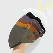 1件/3件装 女士休闲纯色黑色/棕色/深灰色防风保暖加厚柔软防护眼角面罩，适合旅行、户外、骑行、日常搭配 - A - 查看 6