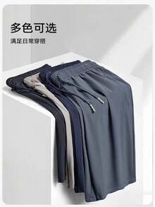 Kit Of 3 Men's Bermuda Shorts, Imported Men's Polyamide, Cool Silk Finish, Elastane, Casual, Quick-Drying. - Xám nhạt - Xem 2