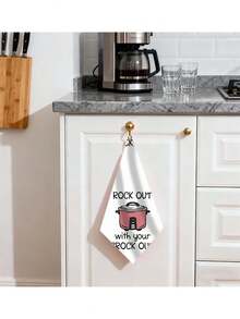 1pc Funny Kitchen Dishcloth - Super Soft Polyester, 17x26 Inches, Machine Washable, Ideal Gift For Homemakers, Chefs - White - View 4