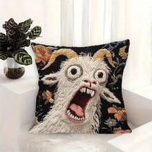 1 Funny Screaming Goat Pattern Pillowcase, 18x18 Inches Short Plush Pillowcase, Abstract Modern Animal Print, With Zipper Design, Suitable For Home Decoration | Party | Wedding | Lounge | Office, Christmas Exchange Gift, New Year's Spring Festival, Valentine's Day, Festival Decoration (Excluding Pillow) - 彩色 - 查看 1
